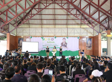 รมช.เกษตรฯ ลงพื้นที่เชียงราย ... พารามิเตอร์รูปภาพ 34